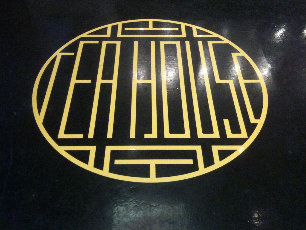 Logo Art, Northland Coating, Custom Flooring, Tea House Restaurant